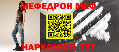 герыч Гусь-Хрустальный