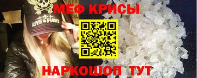 мет Гусев