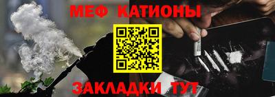 герыч Гусь-Хрустальный