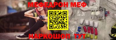 герыч Гусь-Хрустальный