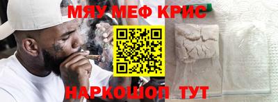 мет Гусев