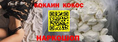 мет Гусев