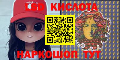 метадон Гусиноозёрск