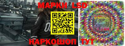 мет Гусев
