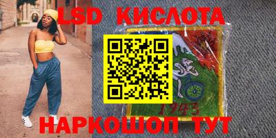 герыч Гусь-Хрустальный
