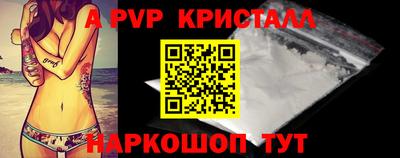 мет Гусев