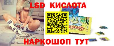 мет Гусев