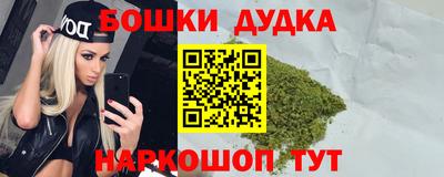метадон Гусиноозёрск