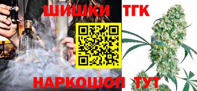 метадон Гусиноозёрск