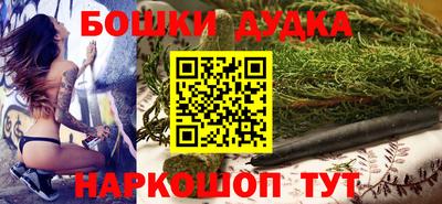 мет Гусев