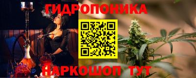 мет Гусев