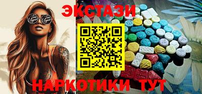 герыч Гусь-Хрустальный