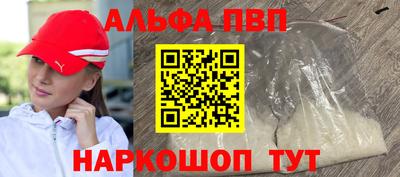 мет Гусев