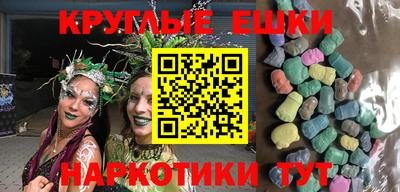 герыч Гусь-Хрустальный