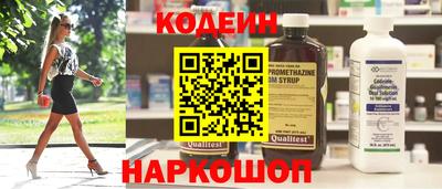 метадон Гусиноозёрск