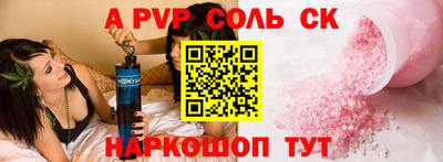 метадон Гусиноозёрск