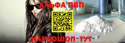 мет Гусев