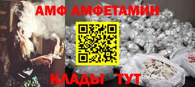 метадон Гусиноозёрск