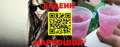 герыч Гусь-Хрустальный