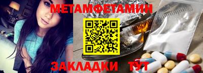 дистиллят марихуана Ставрополь