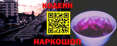 мет Гусев
