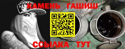 герыч Гусь-Хрустальный