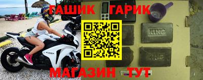 герыч Гусь-Хрустальный