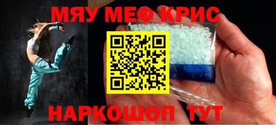 герыч Гусь-Хрустальный