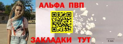 ПСИЛОЦИБИНОВЫЕ ГРИБЫ Старая Купавна