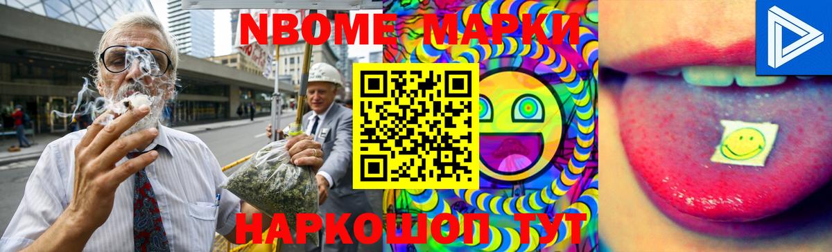 LSD-25 экстази кислота  Лсд 25 экстази  Мурманск  Вход с VPN 